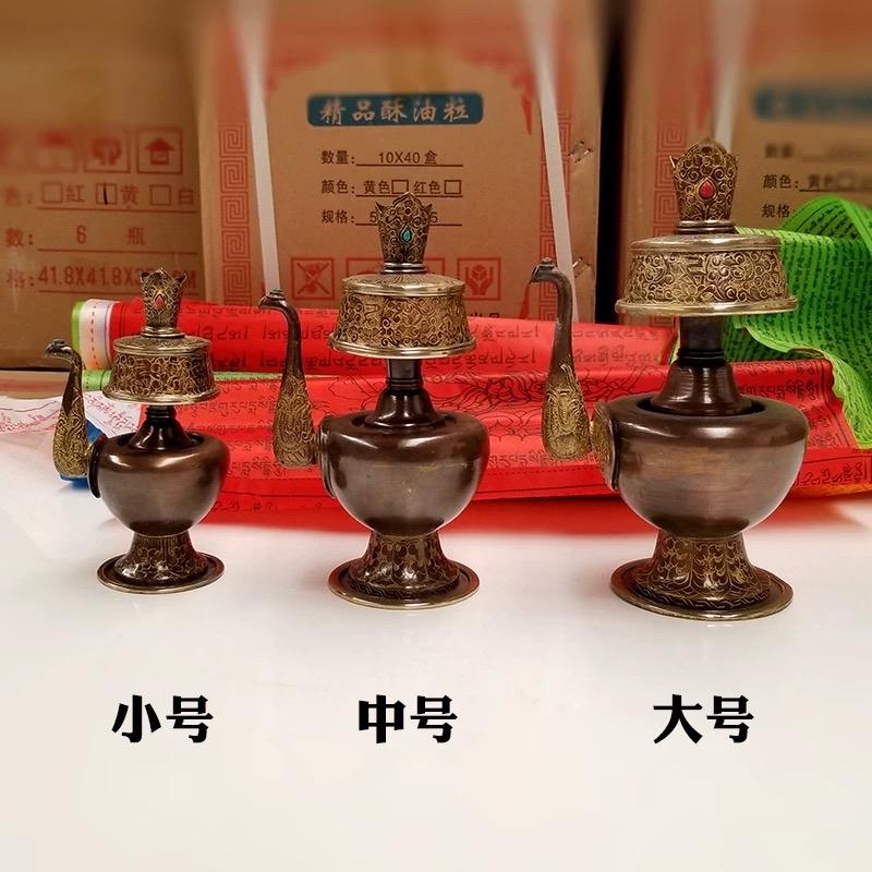 Bình Sái Tịnh - Đồng Nepal-duoc-ban-tai-Samaya Shop chuyên cung cấp pháp khí, vật phẩm Kim Cang Thừa và Phật giáo nói chung với giá cả hợp lý, chất lượng tốt, tạo điều kiện gieo duyên cho đạo hữu tu tập. Lợi nhuận từ shop được dành để cúng dường và hỗ trợ các hoạt động, sự kiện do trung tâm tổ chức