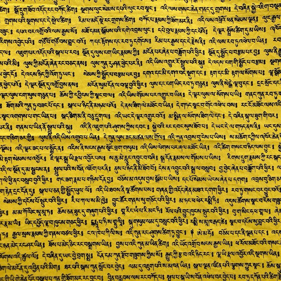 MỀN QUANG MINH – MỀN VÃNG SINH-duoc-ban-tai-Samaya Shop chuyên cung cấp pháp khí, vật phẩm Kim Cang Thừa và Phật giáo nói chung với giá cả hợp lý, chất lượng tốt, tạo điều kiện gieo duyên cho đạo hữu tu tập. Lợi nhuận từ shop được dành để cúng dường và hỗ trợ các hoạt động, sự kiện do trung tâm tổ chức