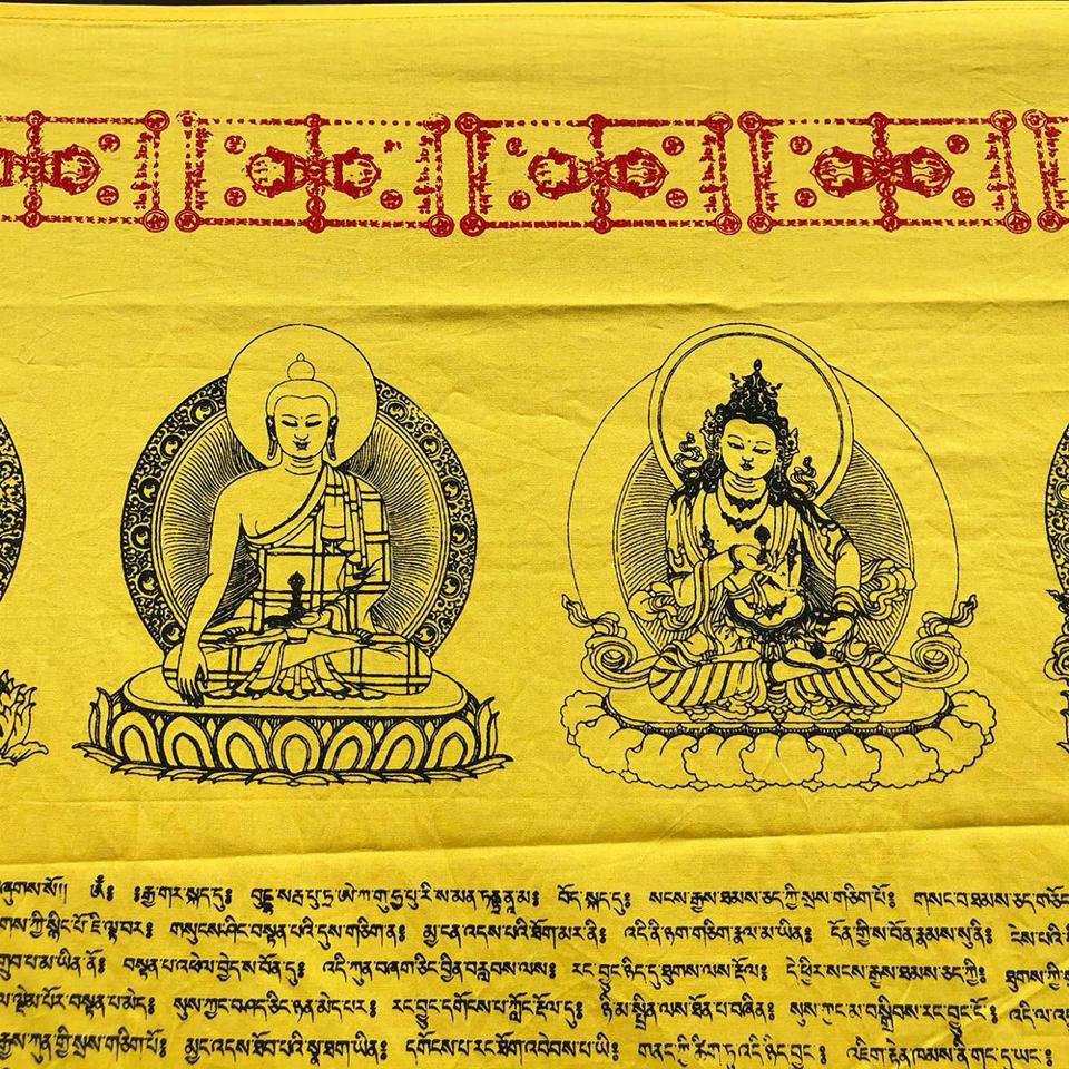 MỀN QUANG MINH – MỀN VÃNG SINH-duoc-ban-tai-Samaya Shop chuyên cung cấp pháp khí, vật phẩm Kim Cang Thừa và Phật giáo nói chung với giá cả hợp lý, chất lượng tốt, tạo điều kiện gieo duyên cho đạo hữu tu tập. Lợi nhuận từ shop được dành để cúng dường và hỗ trợ các hoạt động, sự kiện do trung tâm tổ chức