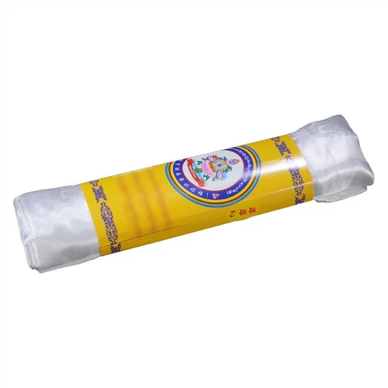 Khăn Khata-duoc-ban-tai-Samaya Shop chuyên cung cấp pháp khí, vật phẩm Kim Cang Thừa và Phật giáo nói chung với giá cả hợp lý, chất lượng tốt, tạo điều kiện gieo duyên cho đạo hữu tu tập. Lợi nhuận từ shop được dành để cúng dường và hỗ trợ các hoạt động, sự kiện do trung tâm tổ chức