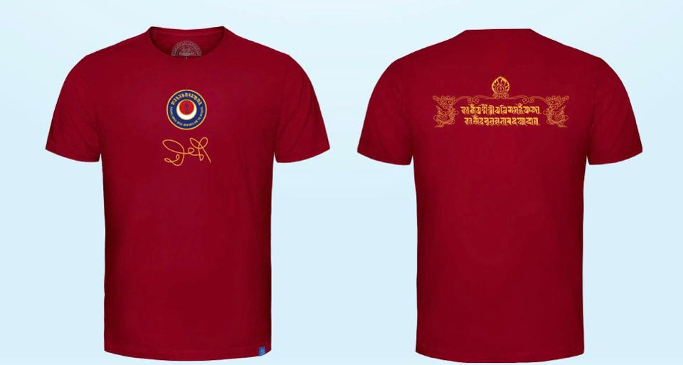 Áo Trung Tâm – Mẫu Mới 2025-duoc-ban-tai-Samaya Shop chuyên cung cấp pháp khí, vật phẩm Kim Cang Thừa và Phật giáo nói chung với giá cả hợp lý, chất lượng tốt, tạo điều kiện gieo duyên cho đạo hữu tu tập. Lợi nhuận từ shop được dành để cúng dường và hỗ trợ các hoạt động, sự kiện do trung tâm tổ chức
