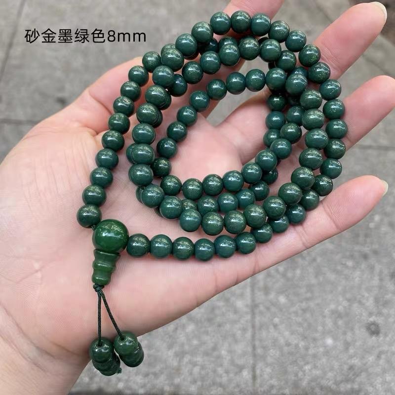 Chuỗi 108 Hạt – Lưu Ly-duoc-ban-tai-Samaya Shop chuyên cung cấp pháp khí, vật phẩm Kim Cang Thừa và Phật giáo nói chung với giá cả hợp lý, chất lượng tốt, tạo điều kiện gieo duyên cho đạo hữu tu tập. Lợi nhuận từ shop được dành để cúng dường và hỗ trợ các hoạt động, sự kiện do trung tâm tổ chức