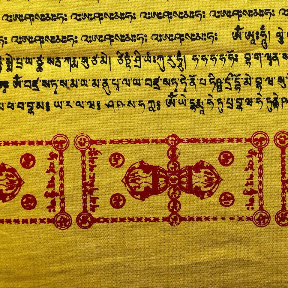 MỀN QUANG MINH – MỀN VÃNG SINH-duoc-ban-tai-Samaya Shop chuyên cung cấp pháp khí, vật phẩm Kim Cang Thừa và Phật giáo nói chung với giá cả hợp lý, chất lượng tốt, tạo điều kiện gieo duyên cho đạo hữu tu tập. Lợi nhuận từ shop được dành để cúng dường và hỗ trợ các hoạt động, sự kiện do trung tâm tổ chức