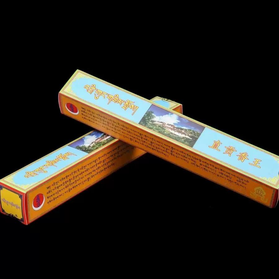 Hương truyền thừa Drikung Kagyu-duoc-ban-tai-Samaya Shop chuyên cung cấp pháp khí, vật phẩm Kim Cang Thừa và Phật giáo nói chung với giá cả hợp lý, chất lượng tốt, tạo điều kiện gieo duyên cho đạo hữu tu tập. Lợi nhuận từ shop được dành để cúng dường và hỗ trợ các hoạt động, sự kiện do trung tâm tổ chức