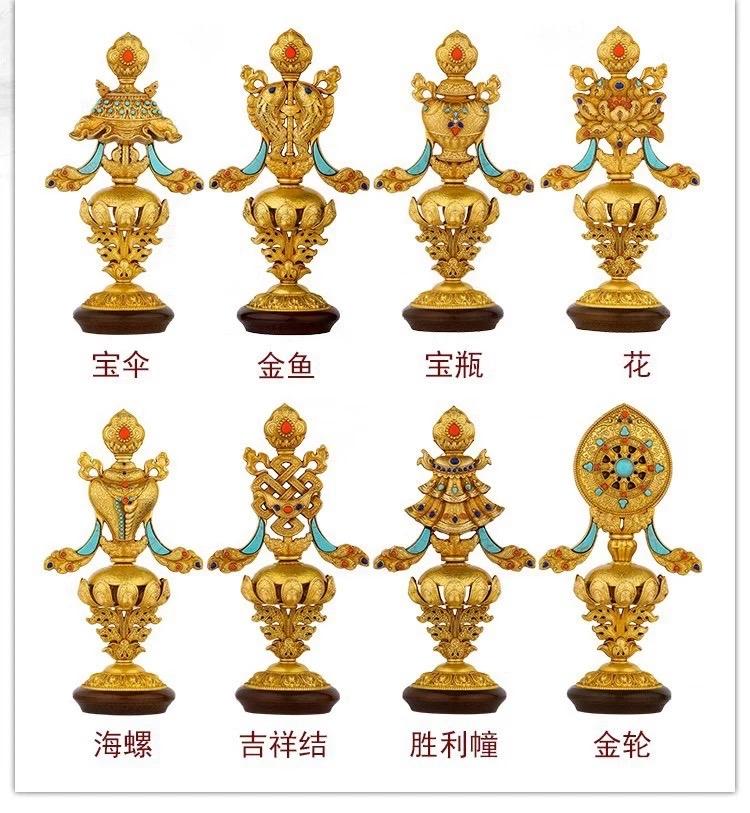 Bộ Tám Bảo Cát Tường – Đồ Thờ Cúng Bằng Đồng-duoc-ban-tai-Samaya Shop chuyên cung cấp pháp khí, vật phẩm Kim Cang Thừa và Phật giáo nói chung với giá cả hợp lý, chất lượng tốt, tạo điều kiện gieo duyên cho đạo hữu tu tập. Lợi nhuận từ shop được dành để cúng dường và hỗ trợ các hoạt động, sự kiện do trung tâm tổ chức