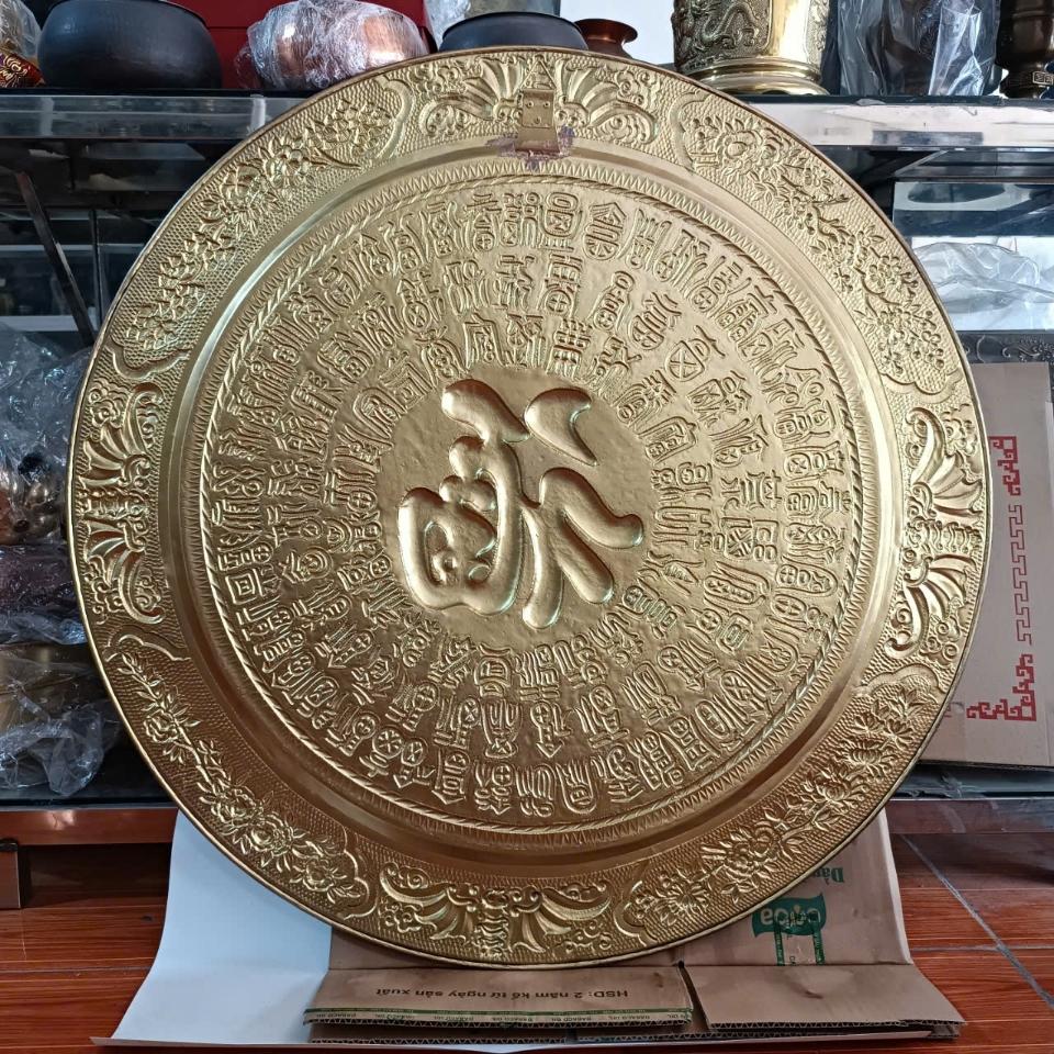 Mâm tranh chữ phúc 90cm làm thủ công nghệ nhân làng nghề-duoc-ban-tai-Làng Nghề Gò Đúc Đồng Đại Bái