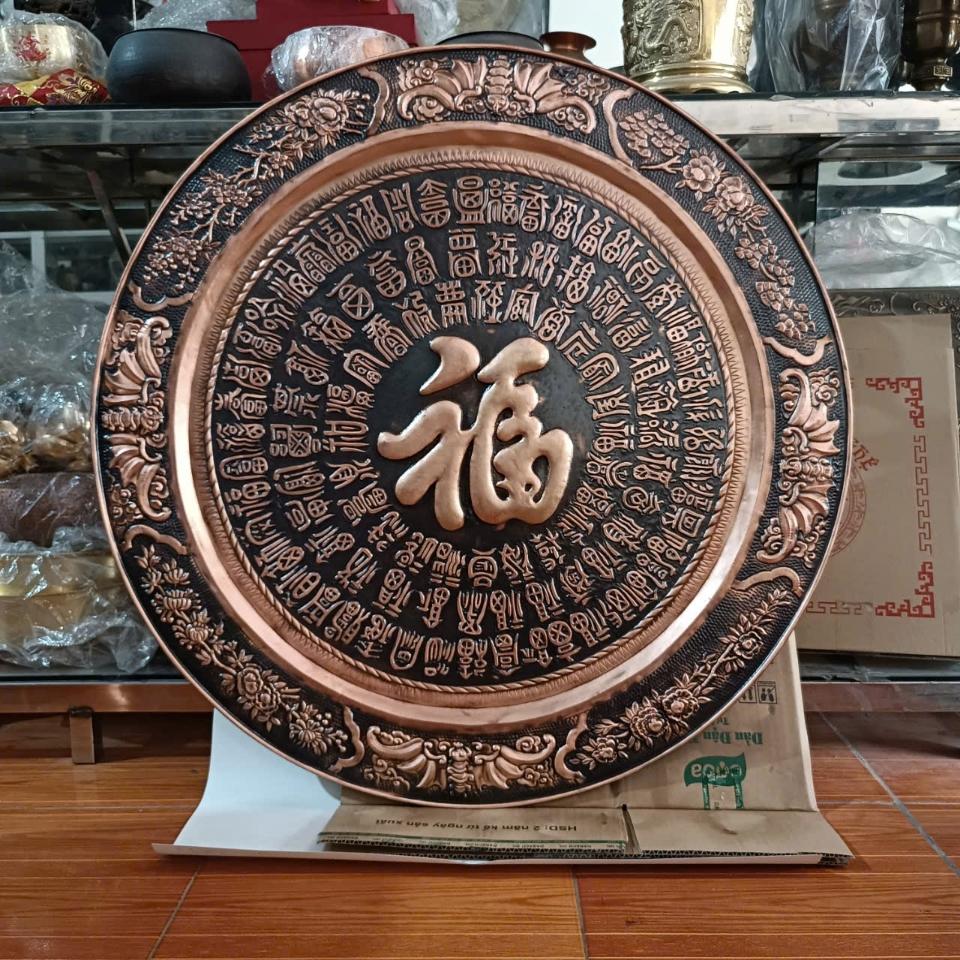 Mâm tranh chữ phúc 90cm làm thủ công nghệ nhân làng nghề-duoc-ban-tai-Làng Nghề Gò Đúc Đồng Đại Bái