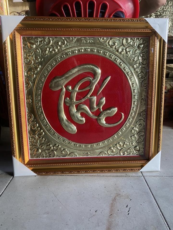 Chữ phúc lộc thọ tâm đức nhẫn,khung vàng 57cm-duoc-ban-tai-Làng Nghề Gò Đúc Đồng Đại Bái