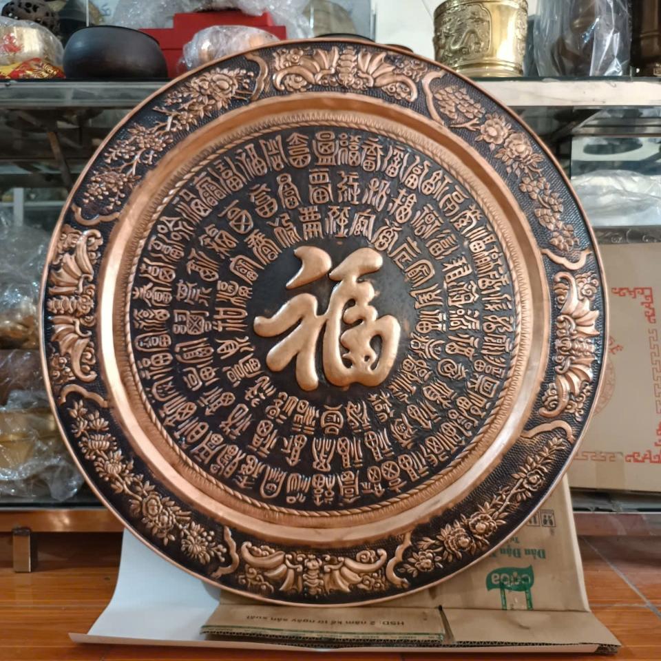 Mâm tranh chữ phúc 90cm làm thủ công nghệ nhân làng nghề-duoc-ban-tai-Làng Nghề Gò Đúc Đồng Đại Bái