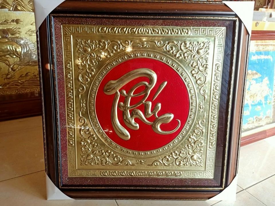 Tranh chữ phúc lộc thọ tâm đức nhẫn 70cm khung nhựa-duoc-ban-tai-Làng Nghề Gò Đúc Đồng Đại Bái