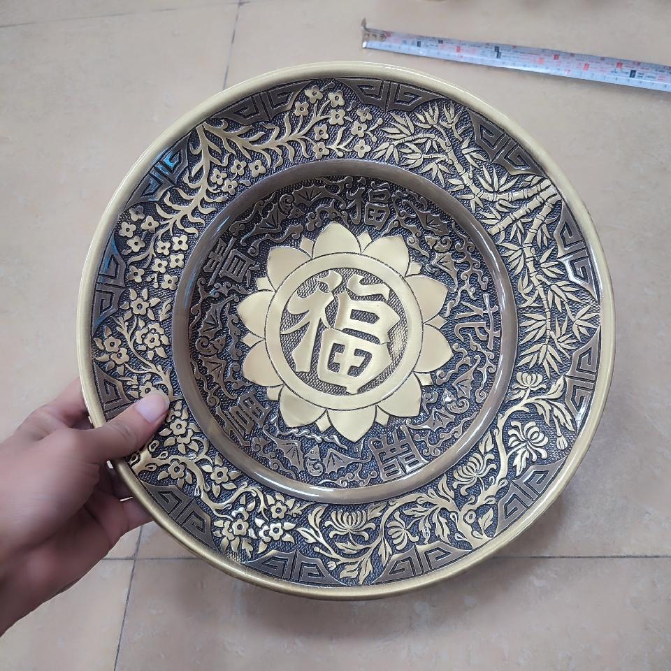 Đĩa đồng 28cm hàng đẹp loại 1-duoc-ban-tai-Làng Nghề Gò Đúc Đồng Đại Bái