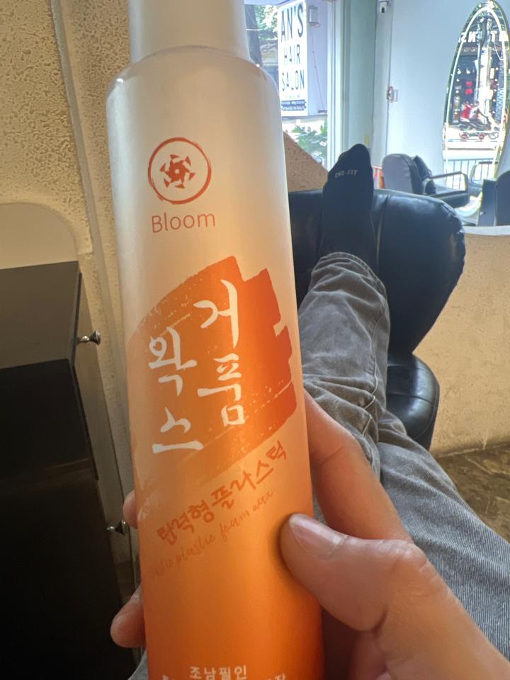 Xịt bọt giữ nếp-duoc-ban-tai-AN’S HAIR SALON