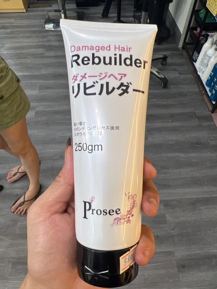 Kem Dưỡng cao cấp Prosee-duoc-ban-tai-Makeup Thái Bình