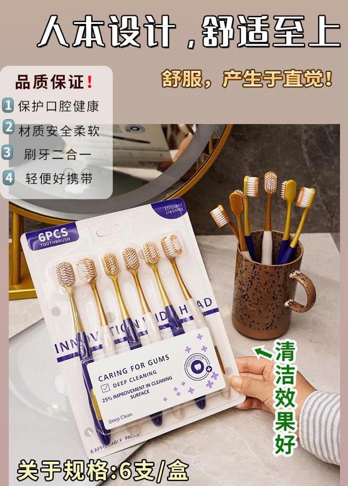 SET 12 BÀN CHẢI ĐÁNH RĂNG 3006MK14 ❌ SET 12 BÀN CHẢI CHUẨN HÃNG NỘI ĐỊA TRUNG Khách e đã thẩm và ưng quá phải đặt thêm ạ Đang seo giá cực thơm lun ạ ✔️ Deal này giá quá tốt luôn ạ-duoc-ban-tai-Alice Quỳnh