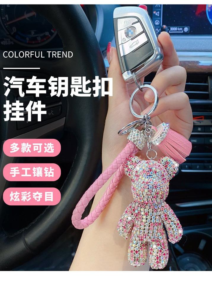 MÓC KHÓA GẤU BLING 0112MK42-duoc-ban-tai-Alice Quỳnh
