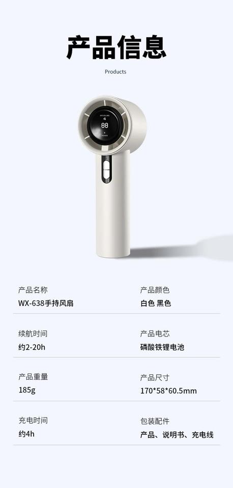 QUẠT CẦM TAY MINI 2603MK10-duoc-ban-tai-Alice Quỳnh