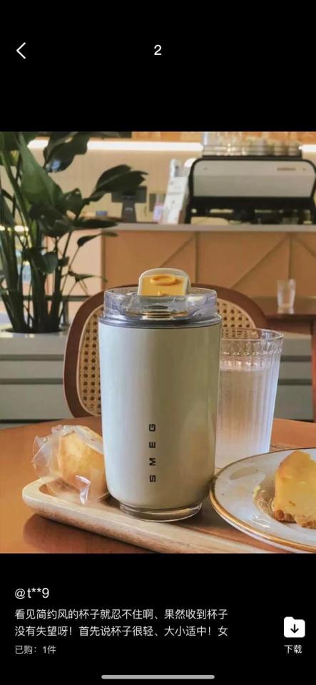 CỐC GIỮ NHIỆT SMEG 1305MK12-duoc-ban-tai-Alice Quỳnh