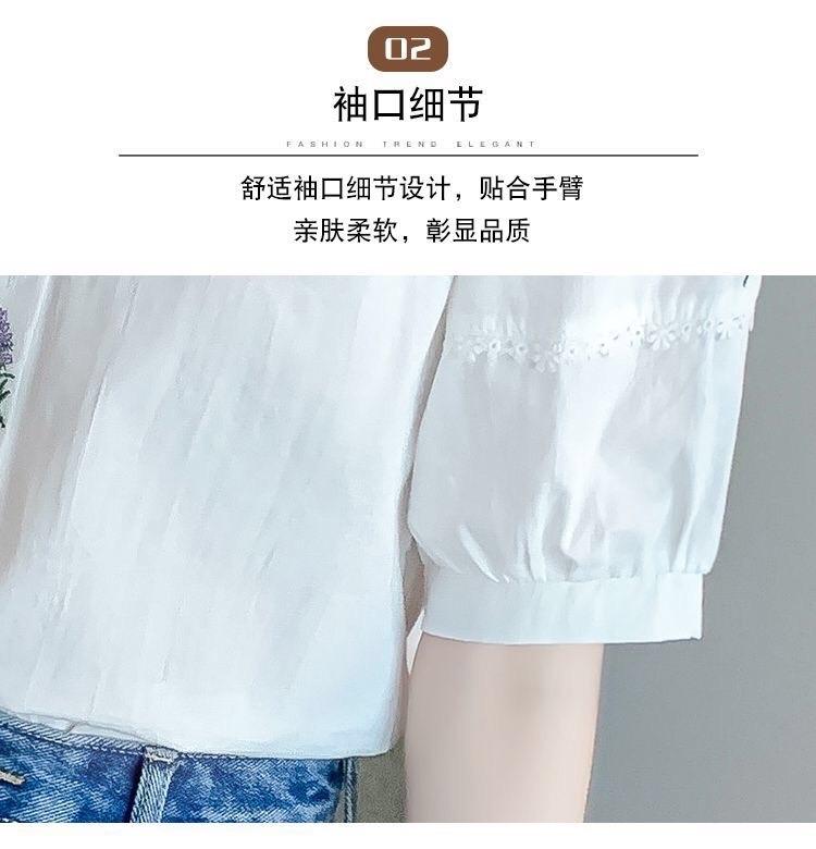 BST ÁO SƠ MI NỮ CỘC TAY 2709MK25 ‼️‼️‼️ ÁO SƠ MI NỮ  -duoc-ban-tai-Alice Quỳnh