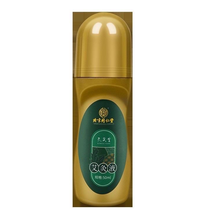 THANH LĂN NGẢI CỨU 0506MK55 🌈THANH LĂN NGẢI CỨU ĐỒNG NHÂN ĐƯỜNG-duoc-ban-tai-Alice Quỳnh