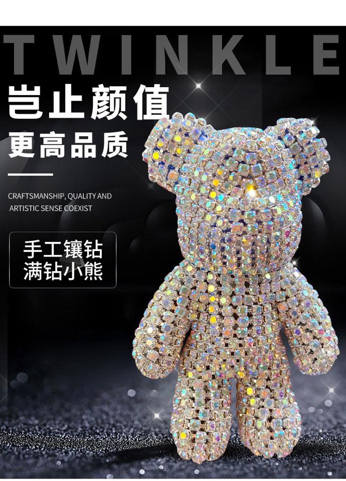 MÓC KHÓA GẤU BLING 0112MK42-duoc-ban-tai-Alice Quỳnh