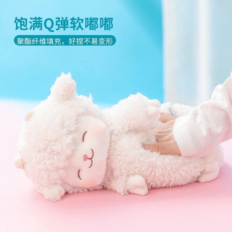 CỪU BÔNG MINISO 2506MK58 ‼CỪU NHỒI BÔNG ĐÁNG IU MINISO-duoc-ban-tai-Alice Quỳnh
