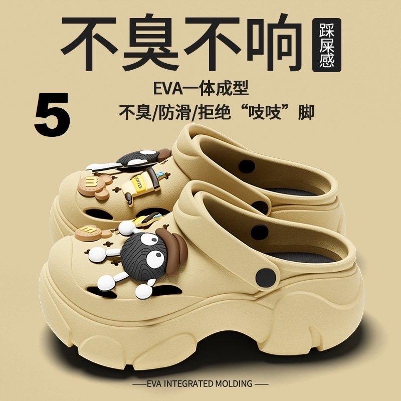 DÉP SỤC CROCS NỮ  1406MK12 🌈DÉP SỤC CROCS NỮ -duoc-ban-tai-Alice Quỳnh