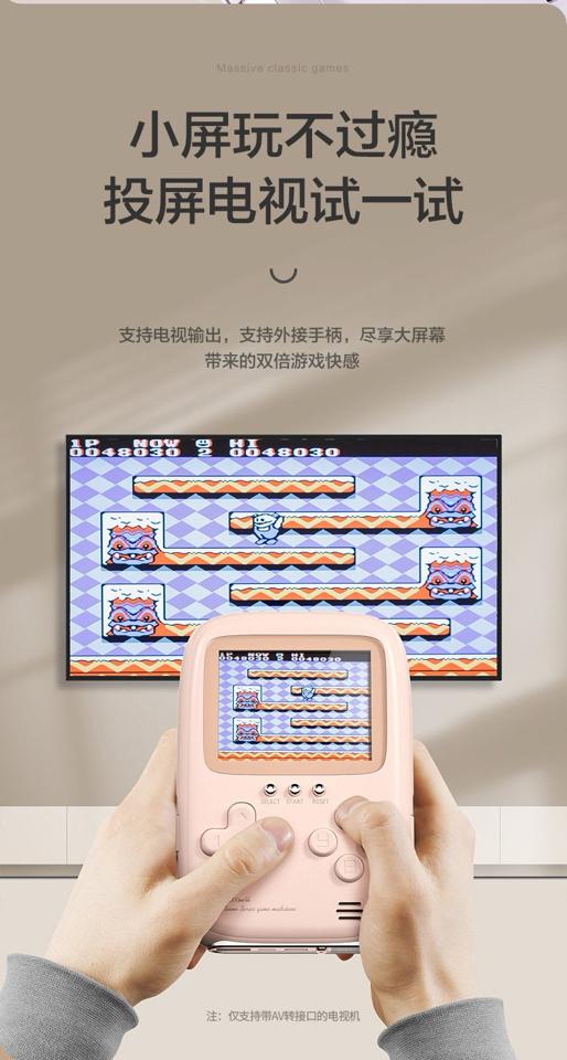 MÁY CHƠI GAME KIÊM SẠC DỰ PHÒNG 1705MK29-duoc-ban-tai-Alice Quỳnh