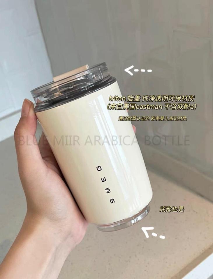 CỐC GIỮ NHIỆT SMEG 1305MK12-duoc-ban-tai-Alice Quỳnh