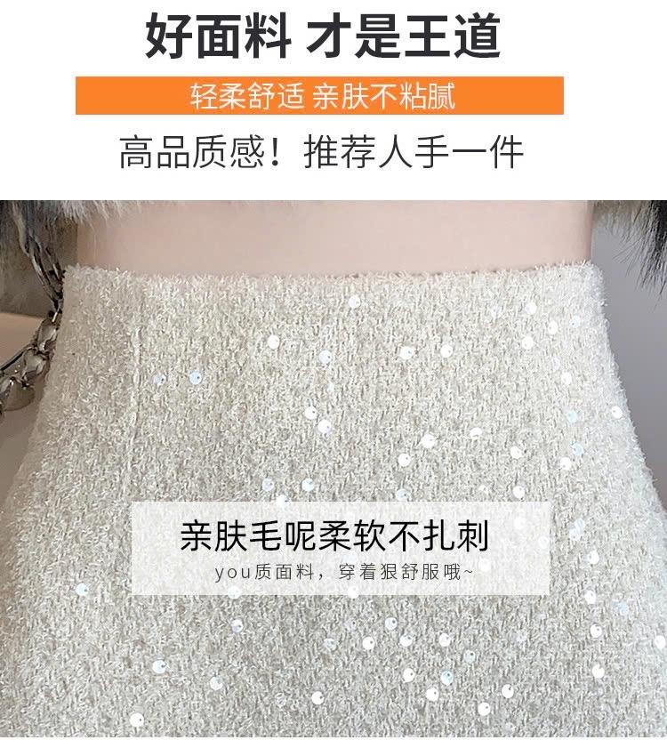 CHÂN VÁY BLING NỮ 1608MK15-duoc-ban-tai-Alice Quỳnh
