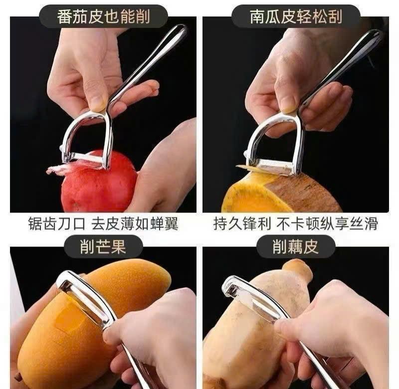 DỤNG CỤ DAO NẠO HÃNG ZWI.LLING 0411MK56##set 2 cái mix 2 loại 🅾️DỤNG CỤ DAO NẠO NHÀ BẾP-duoc-ban-tai-Alice Quỳnh