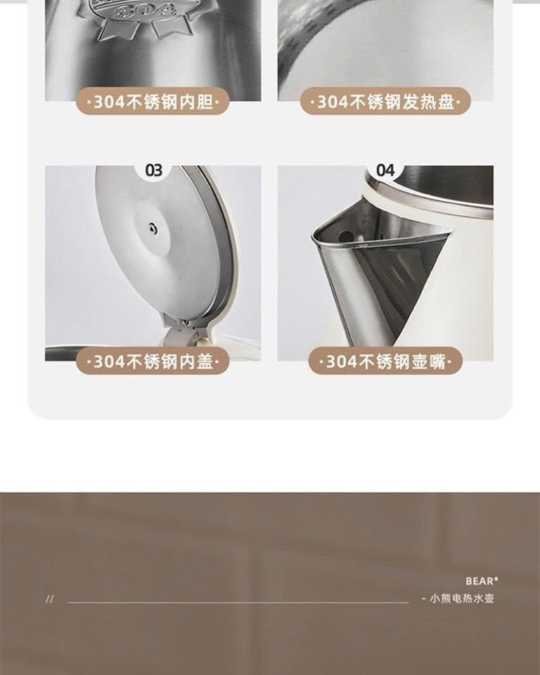 ẤM SIÊU TỐC ZDH-Q15U8 BEAR 0708MK38 Mẫu mới ạ ❤️ ẤM SIÊU TỐC BEAR -duoc-ban-tai-Alice Quỳnh