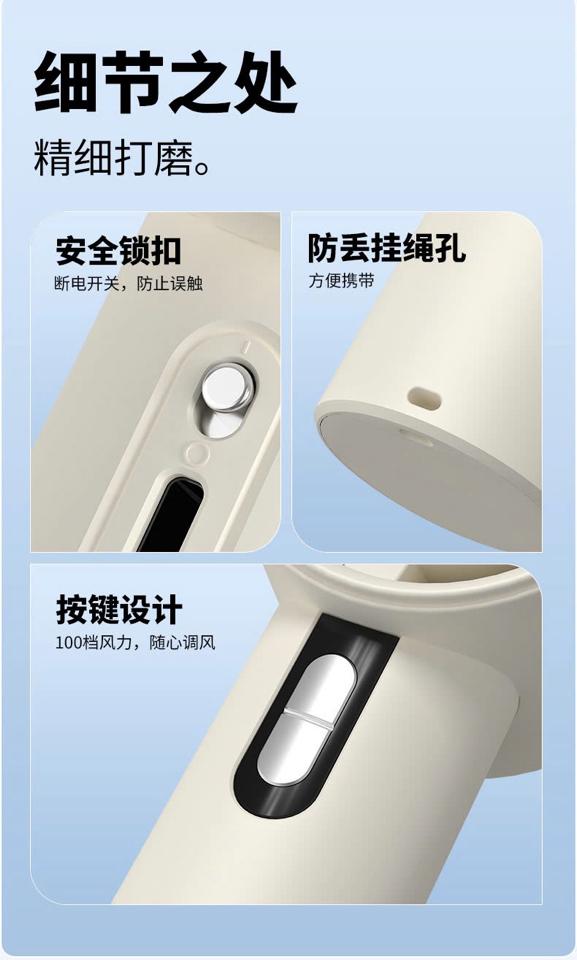 QUẠT CẦM TAY MINI 2603MK10-duoc-ban-tai-Alice Quỳnh