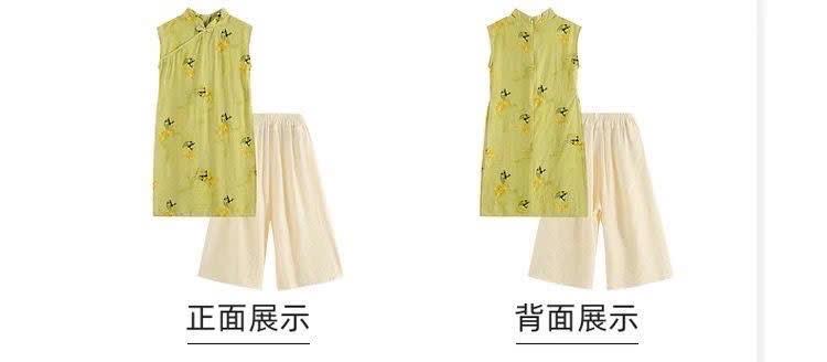 SET VÁY SƯỜN XÁM CHO BÉ GÁI  0512MK45 ❤️ SET VÁY SƯỜN XÁM CHO BÉ GÁI  🌷Thêm set sườn xám siêu xinh, tone xanh lạ mắt mặc Tết chụp ảnh lung linh luôn nhé-duoc-ban-tai-Alice Quỳnh