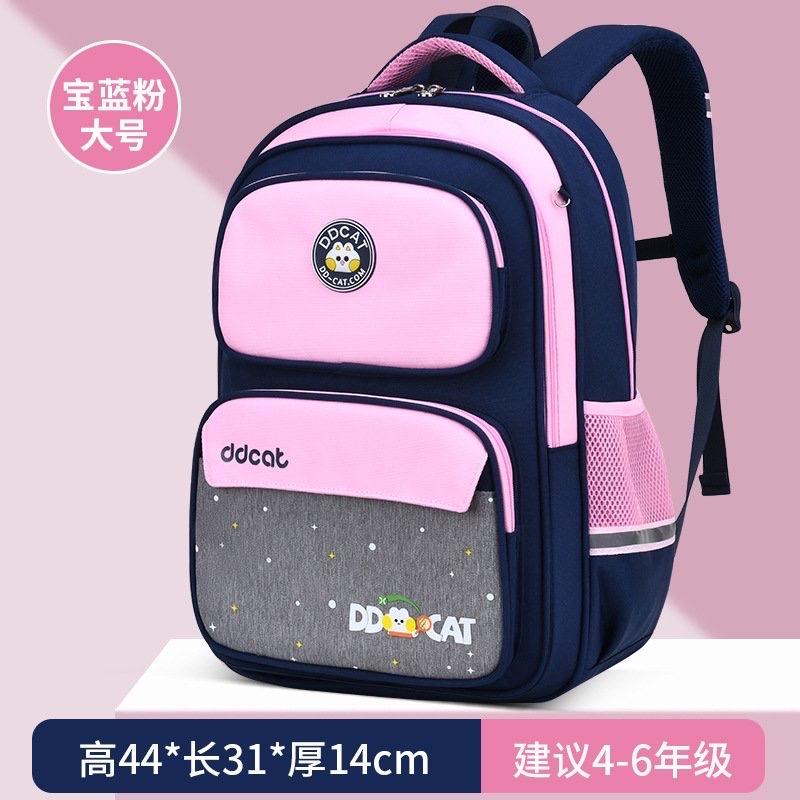 BA LÔ DDCAT KÈM MÓC KHOÁ VÀ HỘP BÚT 1107MK38 BA LÔ DDCAT KÈM MÓC KHOÁ VÀ HỘP BÚT CHO BÉ-duoc-ban-tai-Alice Quỳnh