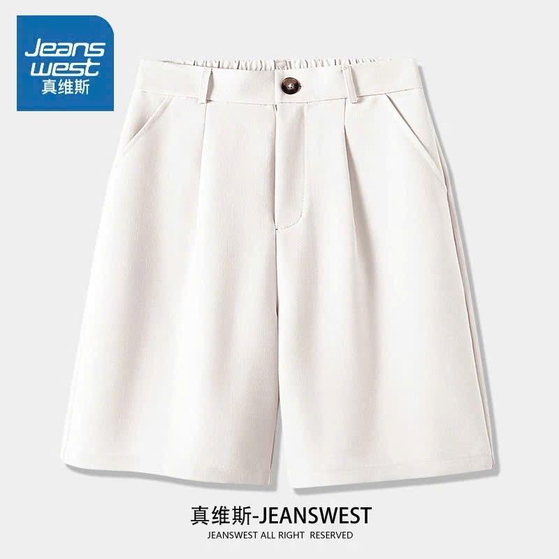 QUẦN LỬNG XUÔNG JEANWEST NỮ 2603MK26 ❤️ QUẦN LỬNG XUÔNG JEANWEST NỮ  Chiếc quần e tâm đăc cực kì luôn, đẹp lắm luôn ý a.-duoc-ban-tai-Alice Quỳnh