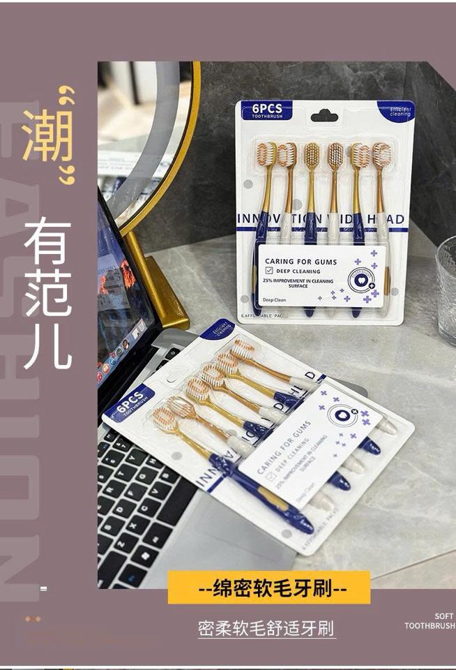SET 12 BÀN CHẢI ĐÁNH RĂNG 3006MK14 ❌ SET 12 BÀN CHẢI CHUẨN HÃNG NỘI ĐỊA TRUNG Khách e đã thẩm và ưng quá phải đặt thêm ạ Đang seo giá cực thơm lun ạ ✔️ Deal này giá quá tốt luôn ạ-duoc-ban-tai-Alice Quỳnh
