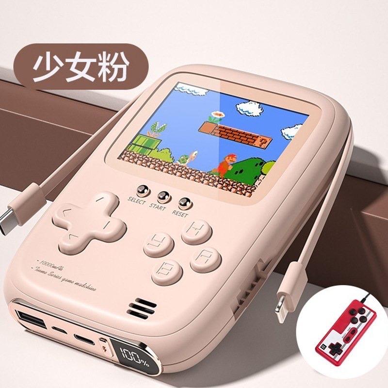 MÁY CHƠI GAME KIÊM SẠC DỰ PHÒNG 1705MK29-duoc-ban-tai-Alice Quỳnh