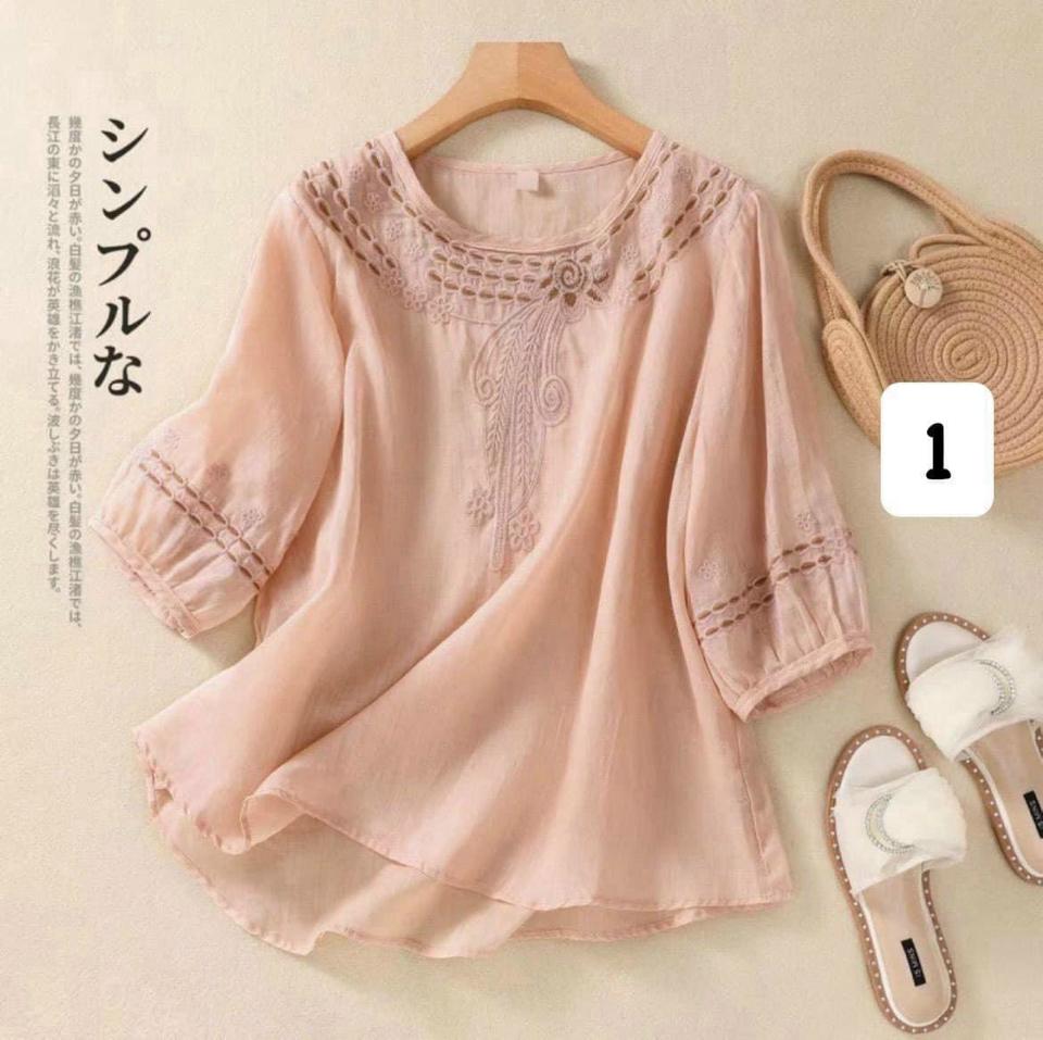 ÁO ĐŨI TAY LỠ 1005MK57 ❤️ ÁO DŨI MỀM MÁT -duoc-ban-tai-Alice Quỳnh