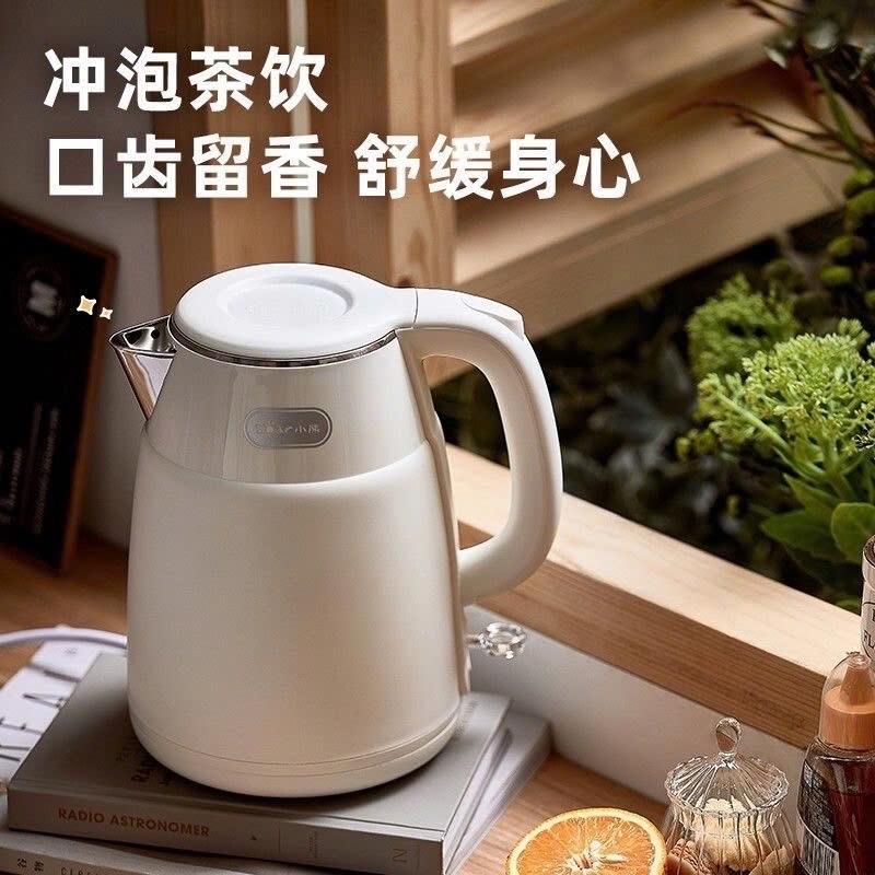 ẤM SIÊU TỐC ZDH-Q15U8 BEAR 0708MK38 Mẫu mới ạ ❤️ ẤM SIÊU TỐC BEAR -duoc-ban-tai-Alice Quỳnh
