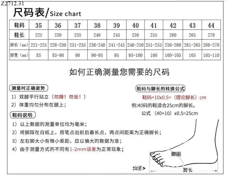SỤC CONVERSE GẤU 2312MK36-duoc-ban-tai-Alice Quỳnh
