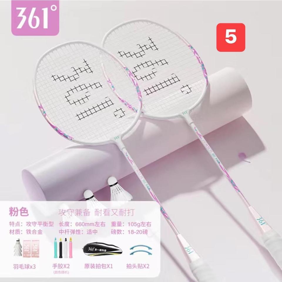 VỢT CẦU LÔNG 361 MẪU TEEN  2702MK20-duoc-ban-tai-Alice Quỳnh