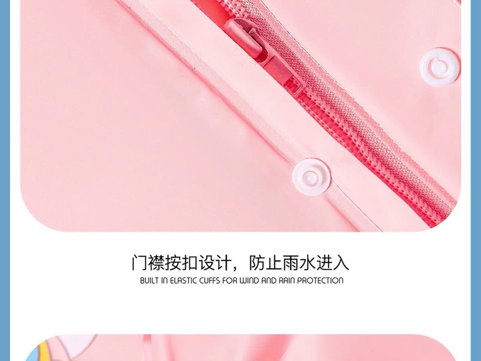 ÁO MƯA CHO BÉ 1305MK55 ❌❌❌ÁO MƯA DỄ THƯƠNG CHO BÉ ❣️Must have nha, ko thể thiếu đâu ạ, mùa mưa cứ phải sắm liền các mẹ ạ, đảm bảo sức khoẻ cho bé-duoc-ban-tai-Alice Quỳnh
