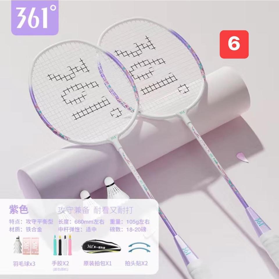 VỢT CẦU LÔNG 361 MẪU TEEN  2702MK20-duoc-ban-tai-Alice Quỳnh