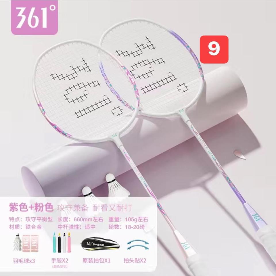 VỢT CẦU LÔNG 361 MẪU TEEN  2702MK20-duoc-ban-tai-Alice Quỳnh