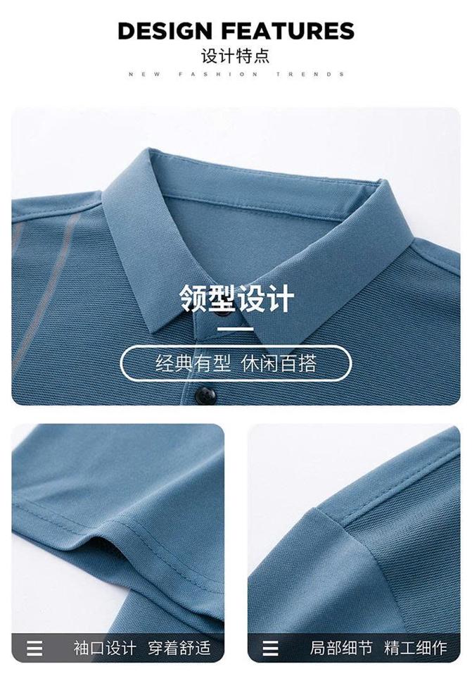 ÁO POLO CHO BỐ  1907MK10 ❤️ÁO POLO CHO BỐ -duoc-ban-tai-Alice Quỳnh