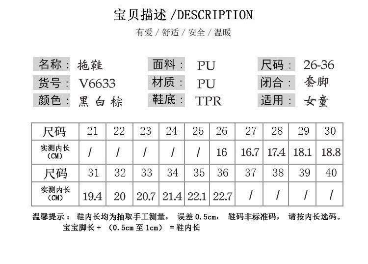DÉP LÊ CHO BÉ GÁI 2406MK49 ⚛️DÉP LÊ CHO BÉ GÁI Xinh tóa, hè tới chỉ diện dép lê là tiện nhaâ-duoc-ban-tai-Alice Quỳnh