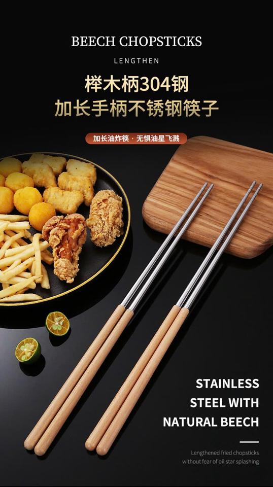 SET 2 ĐÔI ĐŨA NẤU ĂN 2509MK49-duoc-ban-tai-Alice Quỳnh