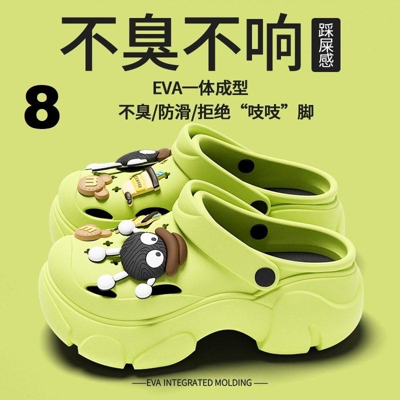DÉP SỤC CROCS NỮ  1406MK12 🌈DÉP SỤC CROCS NỮ -duoc-ban-tai-Alice Quỳnh