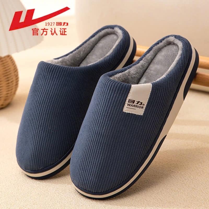 DEP TRONG NHÀ LÓT LÔNG 𝐖𝐀𝐑𝐑𝐈𝐎𝐑 2409MK02/set 2 đôi -duoc-ban-tai-Alice Quỳnh
