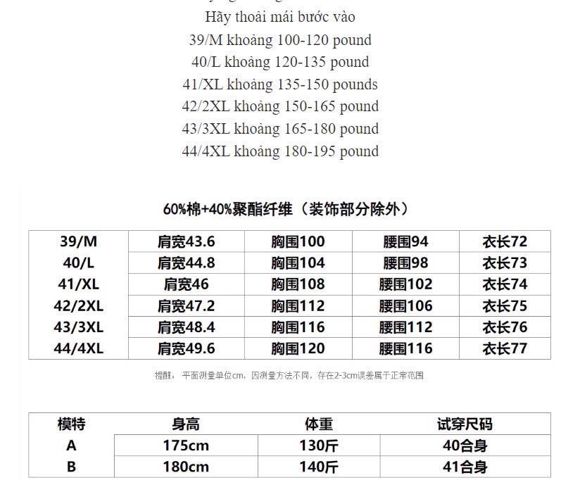 ÁO SƠ MI NAM CHỮ H 1109MK57 ‼️‼️‼  ÁO SƠ MI NAM CHỮ H  DÀI TAY-duoc-ban-tai-Alice Quỳnh